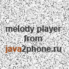 Program Melody Player for Motorola v2.8 for Motorola