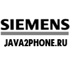  Siemens Data Suit 