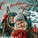 Дети с лыжами - prazdnik