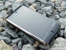 Lenovo Ophone попытается обогнать iPhone