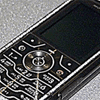 Продемонстрирована Motorola SLVR стоимостью $75000